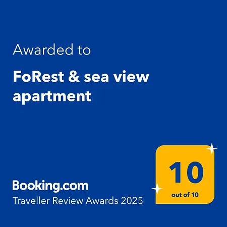 Forest & Sea View Argostoli (Kefalonia)